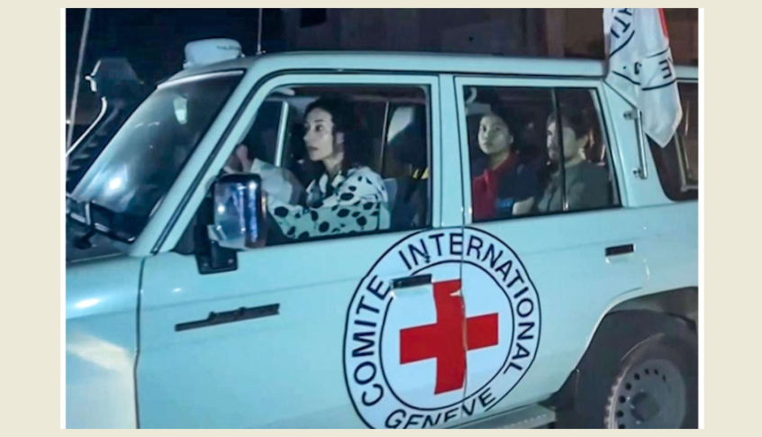 الصليب الأحمر في غزة يتسلم أسرى إسرائيليين ضمن الدفعة السادسة من اتفاق التبادل
