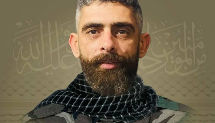 المقاومة نعت الشهيد علي محمد ماضي