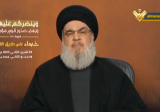 السيد نصرالله في “يوم القدس”: كيان العدو عجز عن اغلاق الجبهات الاخرى منها الجبهة اللبنانية رغم كل التهديدات