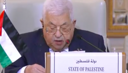 عباس: الفلسطينيون هم أصحاب الأرض والاحتلال مآله الزوال