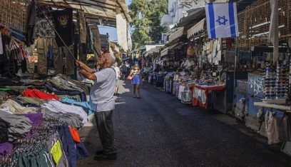 “يديعوت أحرنوت”: “إسرائيل” ستواجه عجزاً مالياً لعشرات السنين بسبب الحرب على غزة