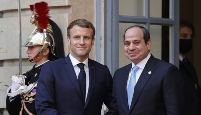 السيسي تلقى اتصالاً من ماكرون تم خلاله التطرق لمستجدات المنطقة