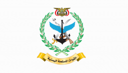القوات المسلحة اليمنية: استهدفنا حاملة الطائرات الأميركية يو أس أس هاري ترومان