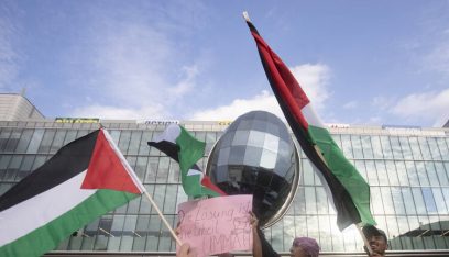 تظاهرة حاشدة في بروكسل دعمًا لفلسطين (فيديو)