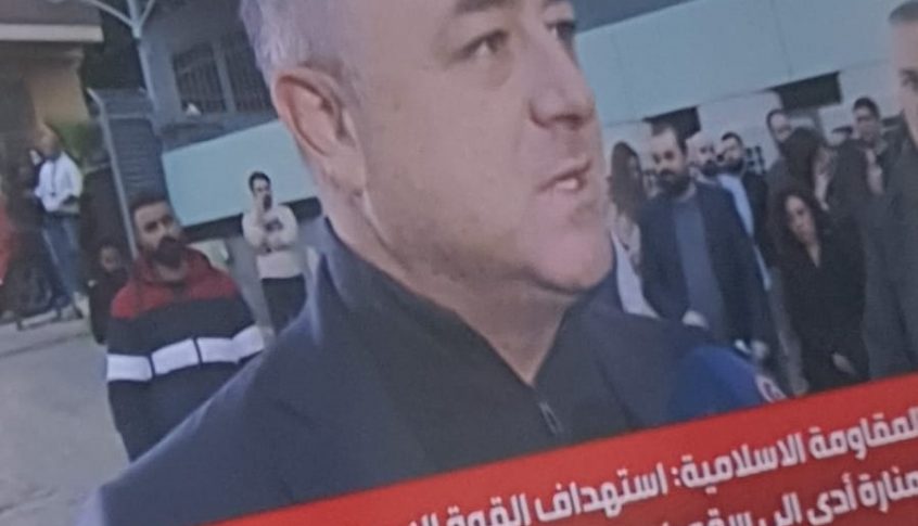 بو صعب خلال الوقفة امام قناة الميادين: استشهاد صحافيي الميادين كان رسالة من العدو ويشير الى محاولة إسكات الصحافيين
