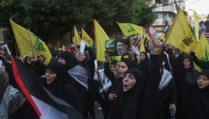 المقاومة ترد على اغتيال الطويل والعاروري بقصف مقر قيادة المنطقة الشمالية