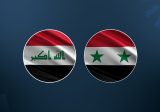 مؤتمر صحافي مشترك لوزراء خارجية ‎العراق و ‎إيران و ‎سوريا: أمن ‎سوريا يتعلق بأمن المنطقة