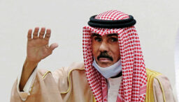 الديوان الأميري يكشف الوضع الصحي لأمير الكويت