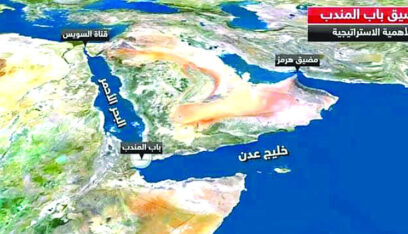 الحوثيون يفجرون خطوط الفايبر كايبل الممتدة تحت البحر الأحمر