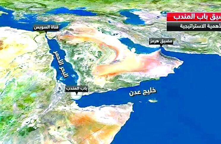 شركة “أمبري” البريطانية للأمن البحري: وقوع انفجارَيْن قبالة ميناء جزيرة “الزبير” اليمنية