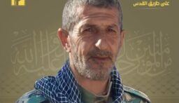 المقاومة تزف الشهيد “أبو عباس”