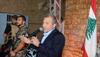 بالفيديو – دخول باسيل إلى عشاء المكتب التربوي في “التيار”