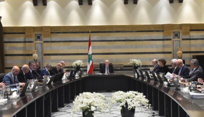 مقررات جلسة الحكومة: إقرار مرسوم المعاملات الالكترونية ورفع بدل النقل في القطاع الخاص..