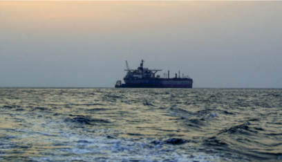 هيئة التجارة البحرية البريطانية: تقرير عن انفجار قرب سفينة على بعد 71 ميلا بحريا جنوب غربي الصليف