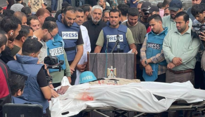 الاتحاد الدولي للصحافيين يوجه تحذيرًا لـ”إسرائيل”