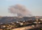 قصف مدفعي اسرائيلي استهدف وادي حامول عند أطراف الناقورة