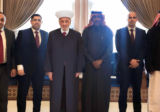 دريان اختتم زيارته الى قطر بلقاء رئيس مجلس ادارة قطر الخيرية
