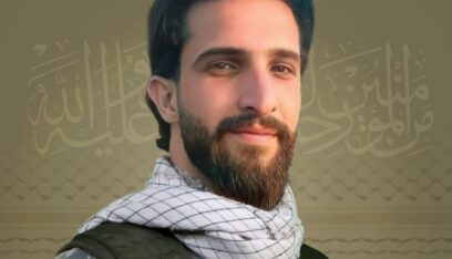 الشهيد “ساجد” من بلدة شبعا…ارتقى شهيداً على طريق القدس