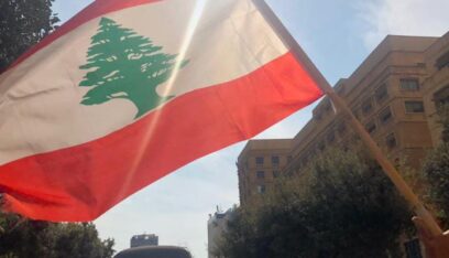 المخاطر تتراكم والمناعة الداخلية مفقودة!