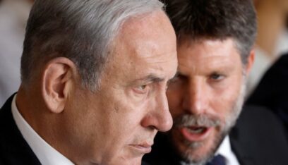 وزير المالية الإسرائيلي سموتريتش: العقوبات الأمريكية على المستوطنين موجهة ضد إسرائيل