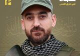 شهيد ثالث لحزب الله اليوم جنوبي لبنان