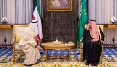 بيان سعودي – كويتي: لضرورة تكثيف الجهود للوصول إلى تسوية شاملة وعادلة للقضية الفلسطينية