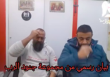 بالفيديو: “جنود الرب” تنفي علاقتها بقرصنة شاشات مطار بيروت