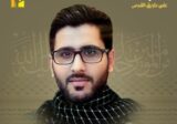 المقاومة زفت الشهيد “مهتدي” الذي ارتقى على طريق القدس