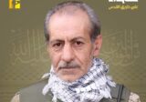 المقاومة تزف الشهيد رشيد محمد شغليل