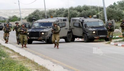 العدو يغلق عدة طرق شمال رام الله ويعرقل حركة الفلسطينيين