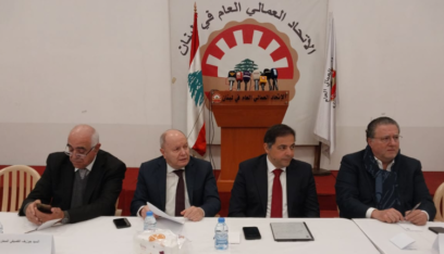 منصوري زار مقر الاتحاد العمالي: الفرصة سانحة لنبدأ بايجاد الحلول على مستوى الدولة ككل
