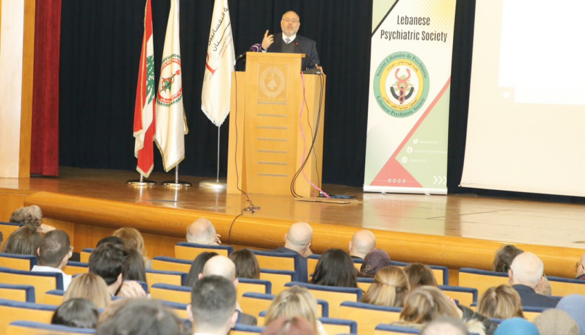 إفتتاح المؤتمر العلمي حول الطب النفسي..وزير الصحة: لتحديد السبل الفضلى لعلاج الأمراض النفسية وجروحاتها العميقة
