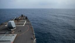 أميركا تعلن إسقاط صاروخ باليستي مضاد للسفن بخليج عدن