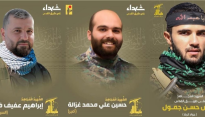 “حزب الله” جبل عامل الثانية شيع 3 شهداء في جبشيت ودير الزهراني وعدلون