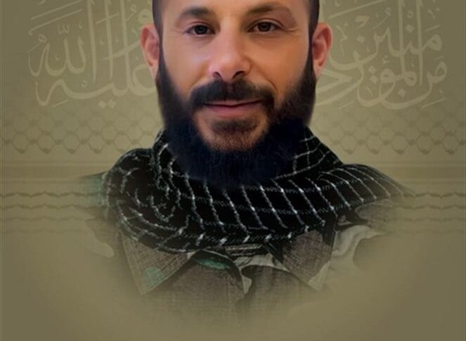 المقاومة نعت الشهيد المجاهد علي حسين برجي “أبو مهدي”