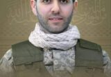 بيرم: ها نحن نقدم الشهيد الدكتور علي حدرج الذي ناقش من شهر رسالة الدكتوراه من الجامعة اليسوعية