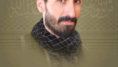المقاومة تزف الشهيد “ذو الفقار” من مدينة صور