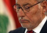 الحلبي ترأس اجتماعا اداريا تربويا موسعا ودعا الأساتذة إلى الإقبال على التصحيح بكثافة