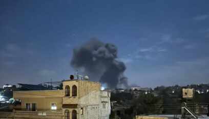 الطائرات المعادية نفذت أكثر من غارة على بلدة عيتا الشعب