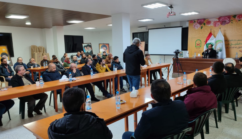 لقاء سياسي لتجمّع المعلمين في جبل عامل الثانية بعنوان “طوفان الاقصى مسارات وتداعيات”