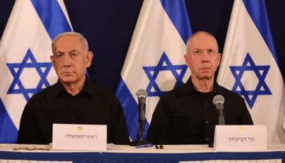 وزير الدفاع الإسرائيلي يوآف غالانت يحذّر من اشتعال الأوضاع في الضفة الغربية