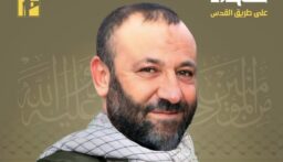 المقاومة تزف الشهيد حسن محمود صالح من بلدة عدشيت