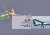 الاعلام الحربي ينشر خصائص الطائرة المسيّرة الإسرائيلية “Hermes 450” التي اسقطها الحزب اليوم(بالفيديو)