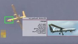 الاعلام الحربي ينشر خصائص الطائرة المسيّرة الإسرائيلية “Hermes 450” التي اسقطها الحزب اليوم(بالفيديو)