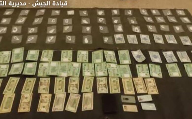 الجيش: توقيف 3 أشخاص في منطقتي بئر العبد وطريق المطار – الضاحية الجنوبية وبلدة العبدة – عكار لارتكابهم جرائم مختلفة