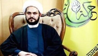 الكعبي: المقاومة في العراق مستمرة بقرارها حتى تحقيق مطالبها