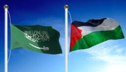الخارجية السعودية: ندعو لرفع الحجز عن الأموال الفلسطينية