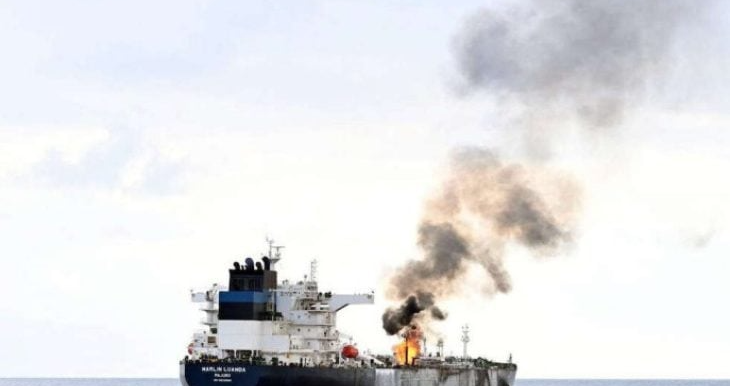تضرّر سفينة شحن تملكها شركة بريطانية في هجوم بطائرة مسيّرة قبالة اليمن