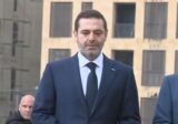 الحريري: نبض البلد هنا فحافظوا على البلد و”كل شي بوقته حلو”!