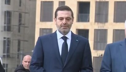 الحريري: نبض البلد هنا فحافظوا على البلد و”كل شي بوقته حلو”!